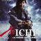 ICHI LA FEMME SAMOURAI